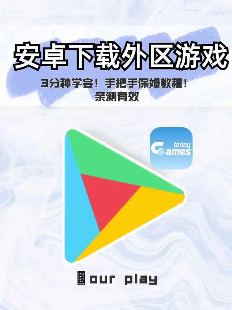 e信官网截图0
