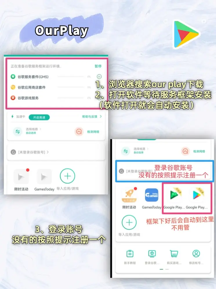 e信官网截图1